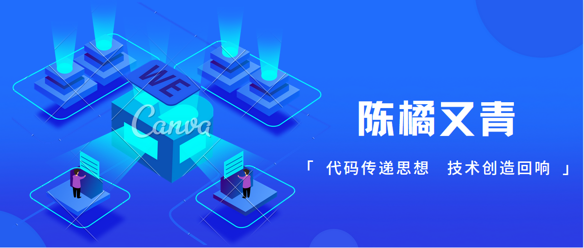 【WebJs 爬虫】逆向进阶技术必知必会插图(12)