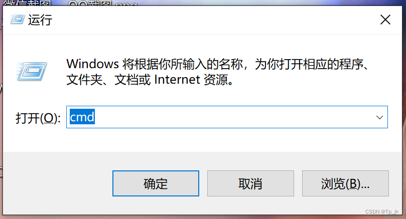 如何用个人电脑搭建一台本地服务器，并部署项目到服务器详细教程插图(37)