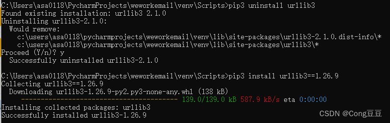 python selenuim TypeError: WebDriver.__init__() got an unexpected keyword argument ‘chrome_options‘插图(3)