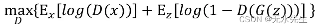 Pytorch手把手实作-Generative Adversarial Network （GAN）插图(13)