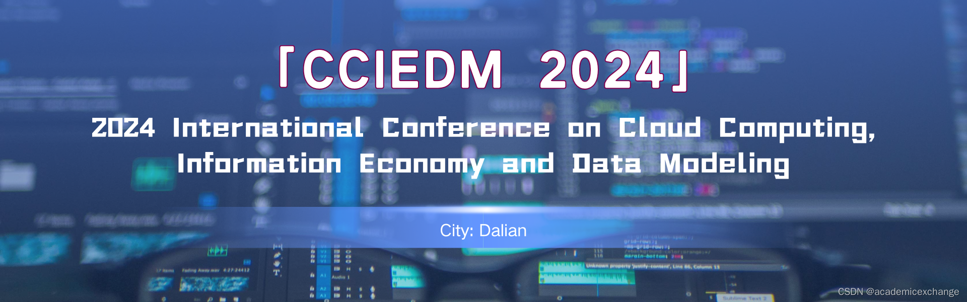 2024年云计算、信息经济与数据建模国际学术会议（CCIEDM 2024）插图(1)