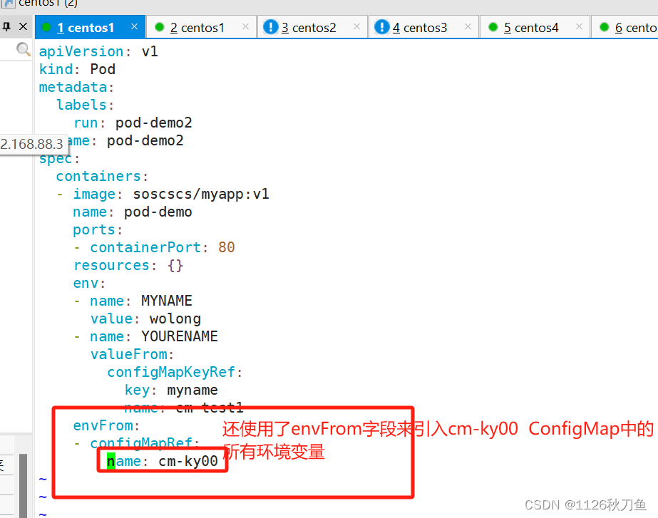 探索k8s集群的配置资源（secret和configmap）插图(24)