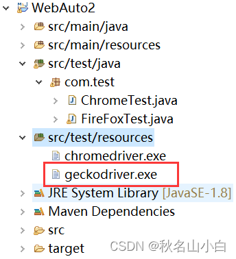 Web自动化测试-掌握selenium工具用法，使用WebDriver测试Chrome/FireFox网页(Java插图(21)