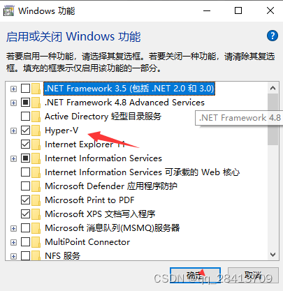 一文教你在windows上实现ollama+open webui、外网访问本地模型、ollama使用GPU加速插图(1)