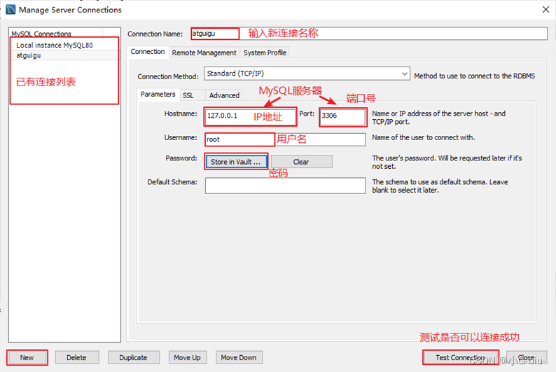 MYSQL基础_02_MySQL环境搭建插图(40)