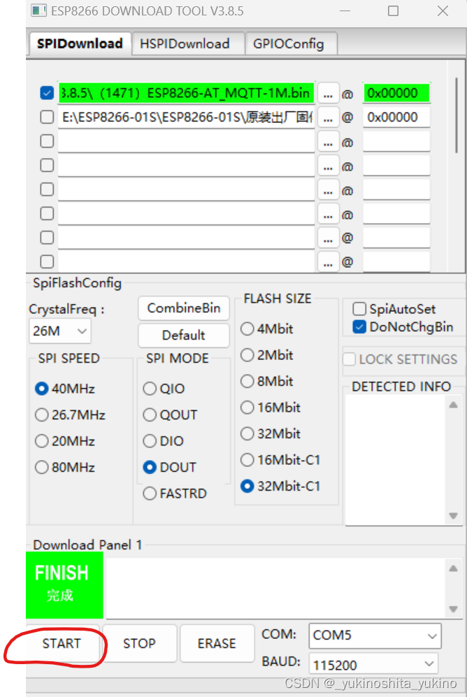 ESP8266 01sWiFi模块保姆级教程 烧录和联网，连接华为云插图(7)