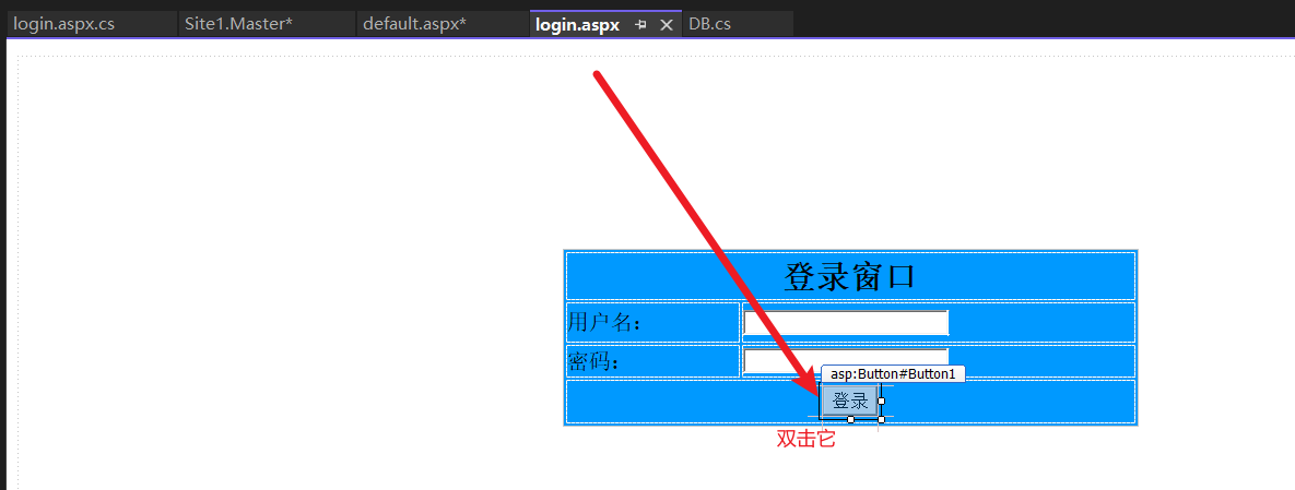 基于C#开发web网页管理系统模板流程-登录界面和主界面插图(74)