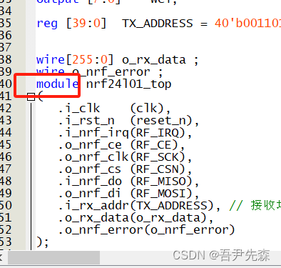 解决VIvado编程中遇到的bug 5插图(1)