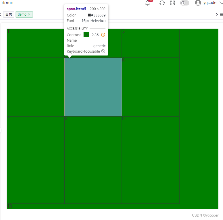 前端 CSS 经典：grid 栅格布局插图(12)