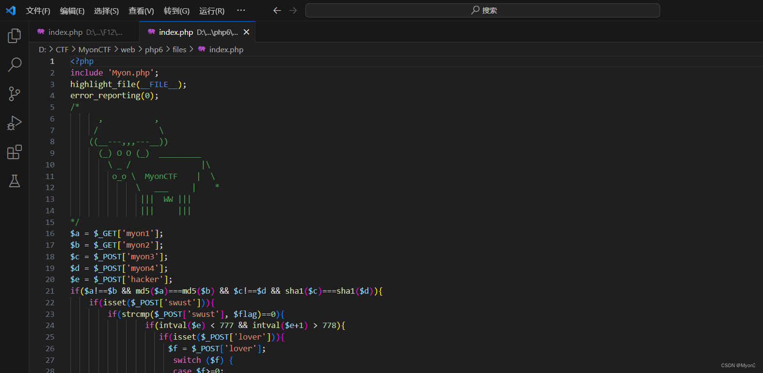 CTF靶场搭建及Web赛题制作与终端docker环境部署插图(46)