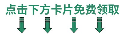 2024年最新的软件测试面试总结（答案+文档）插图(3)