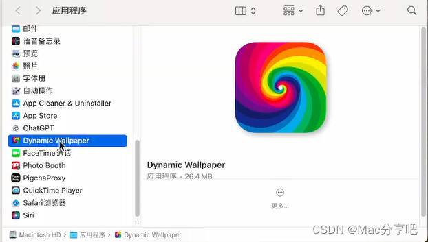 壁纸动态-Mac电脑-4K超高清[po破]动态壁纸[解]Dynamic WallPaper 安装使用教程插图(4)