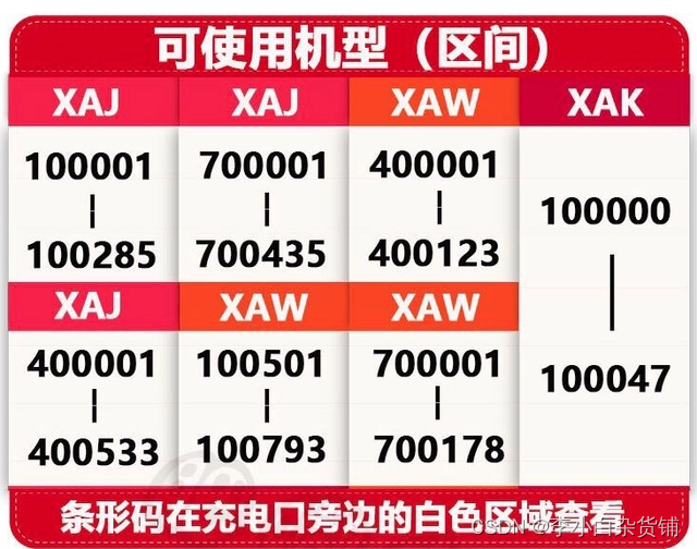 Switch双系统：2024.6，自己动手丰衣足食版插图