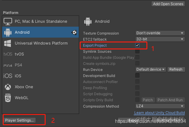 【Unity游戏开发】Android中如何集成Unity3D项目_android 继承unity3d界面 unityplayer管理页面插图(3)