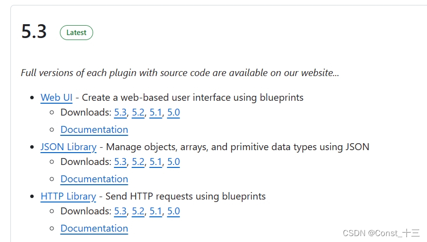 ue5.2 数字孪生（11）——Web_UI插件网页通信插图