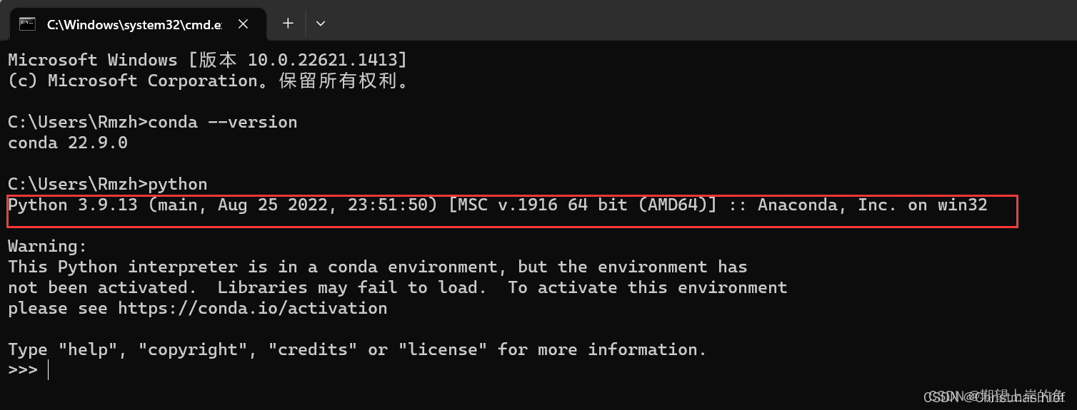 Python深度学习环境配置（Pytorch、CUDA、cuDNN），包括Anaconda搭配Pycharm的环境搭建以及基础使用教程（保姆级教程，适合小白、深度学习零基础入门）插图(19)