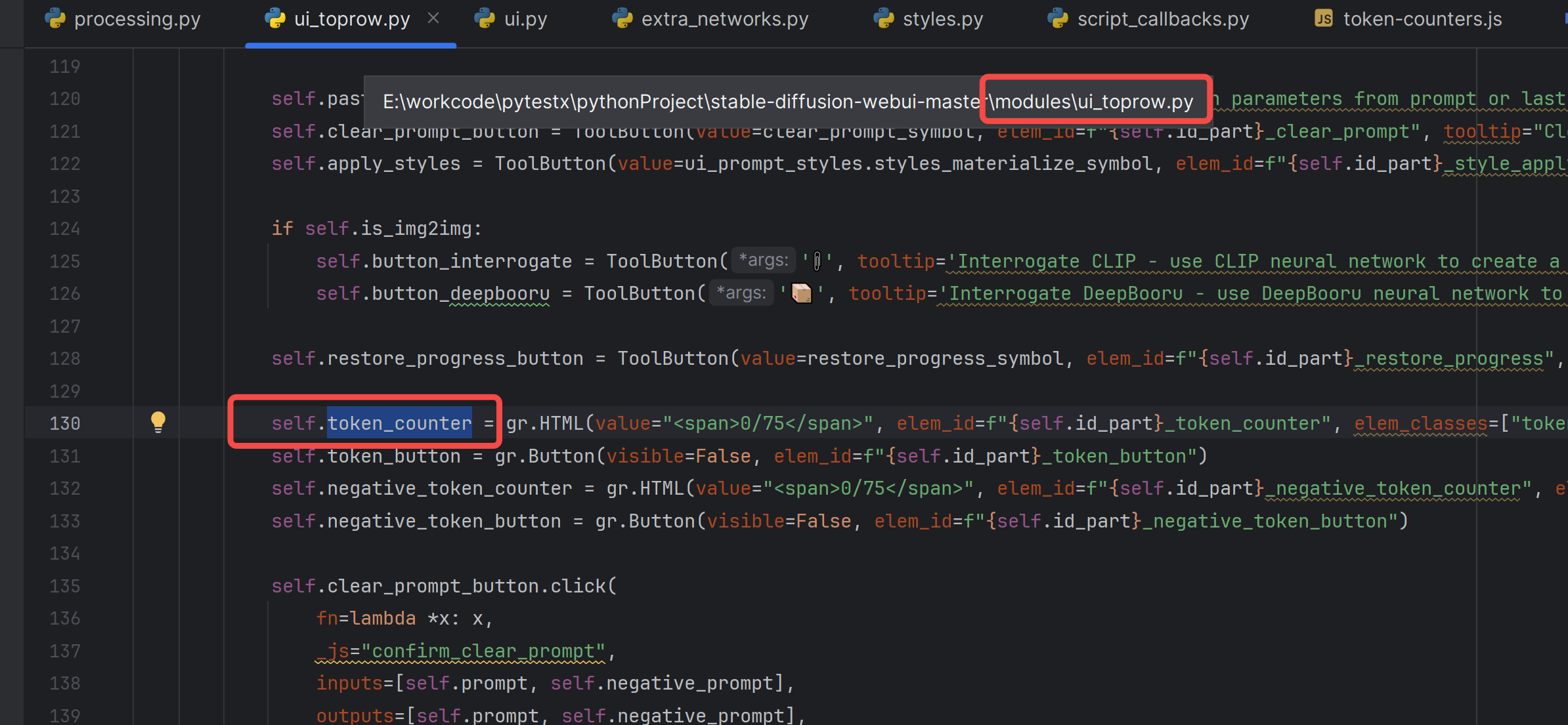 【深度学习】sdwebui的token_counter，update_token_counter，如何超出77个token的限制？对提示词加权的底层实现插图(1)