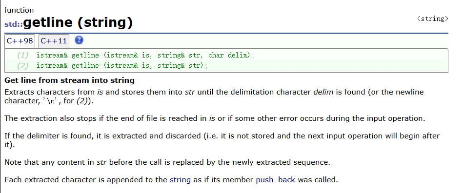 【C++进阶】深入STL之string：掌握高效字符串处理的关键插图(11)