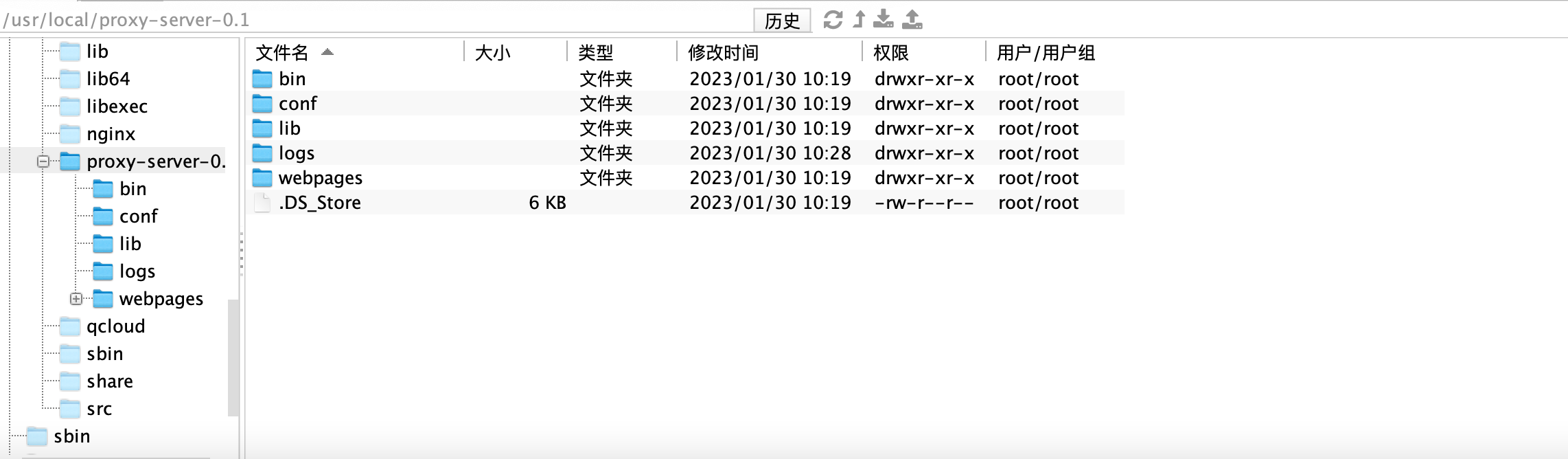 内网穿透工具lanproxy的安装及使用插图(1)