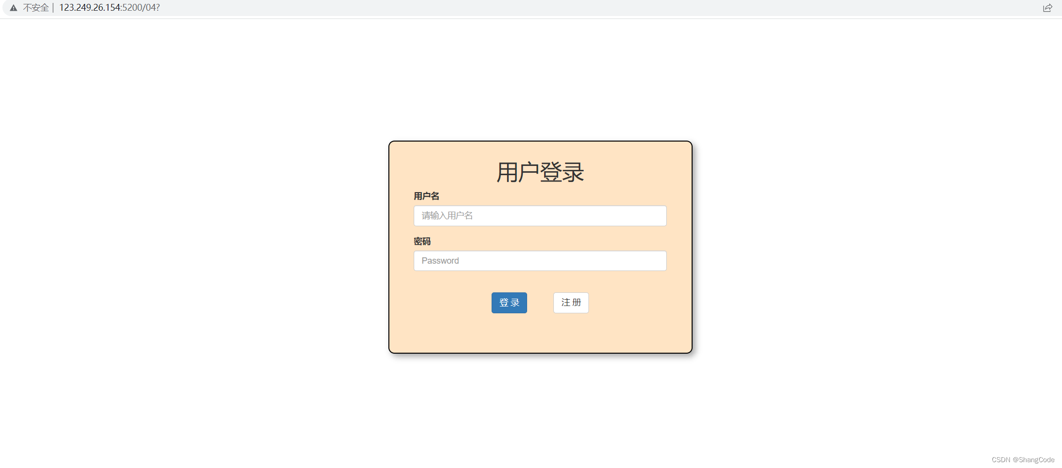 Django web开发(一) – 前端插图(74)