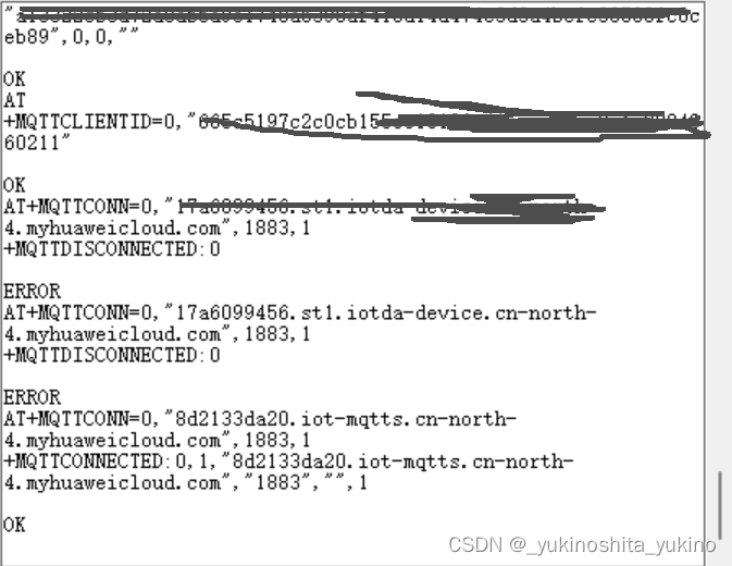 ESP8266 01sWiFi模块保姆级教程 烧录和联网，连接华为云插图(11)