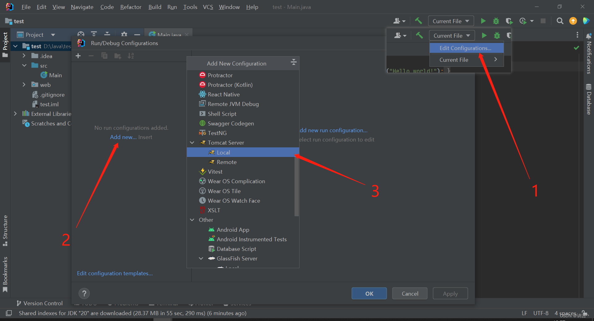 2023 最新版IntelliJ IDEA 2023.1创建Java Web 项目详细步骤（图文详解）插图(4)