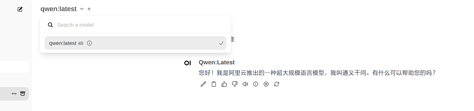 Ubuntu系统下部署大语言模型：Ollama和OpenWebUI实现各大模型的人工智能自由插图(11)