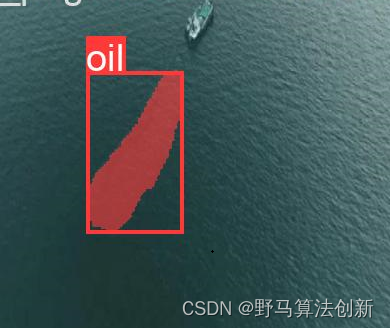 基于YOLOv8的海面石油泄露检测实例分割完整含数据集插图