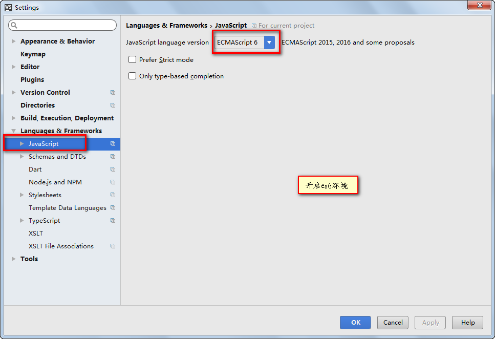 2023年 WebStorm 下载、安装教程、附详细图文教程，亲测有效插图(7)