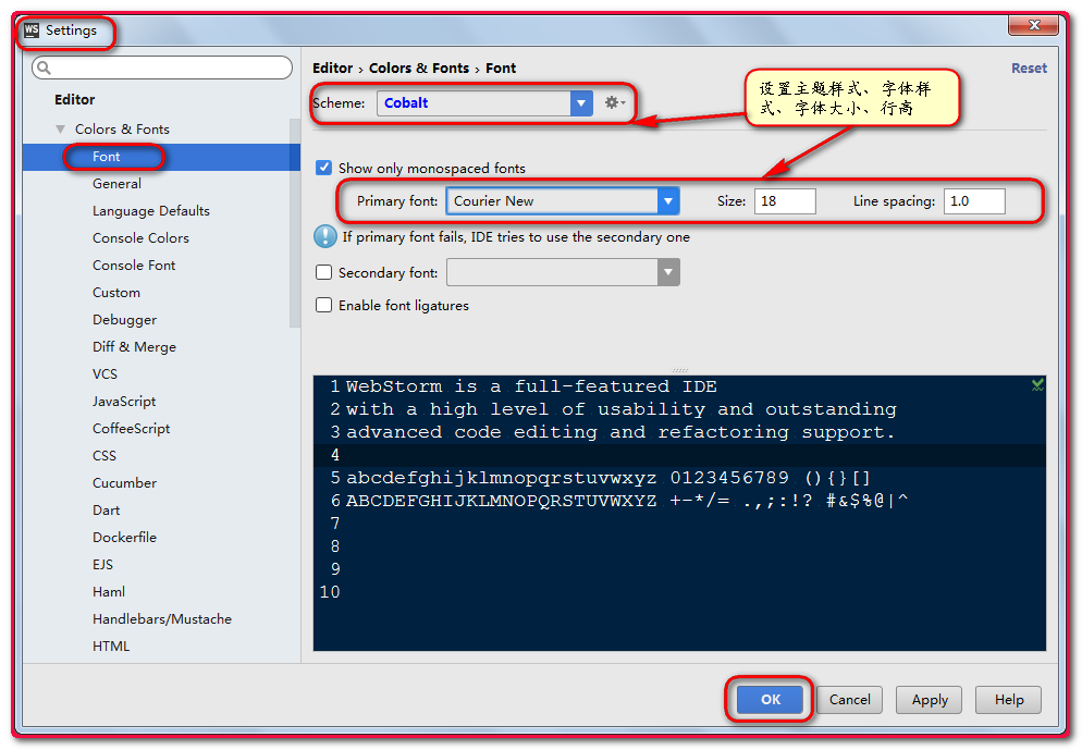 2023年 WebStorm 下载、安装教程、附详细图文教程，亲测有效插图(14)