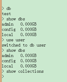 mongodb安装教程（图解+链接，轻松拿到了阿里前端高级开发工程师的offer插图(8)