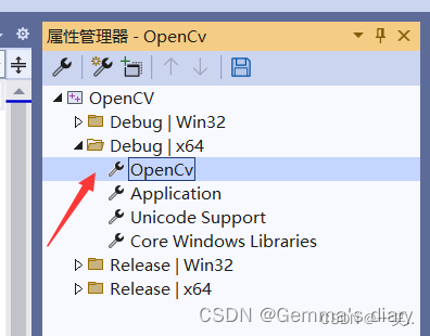 VS2017配置OpenCV4.5.1插图(5)