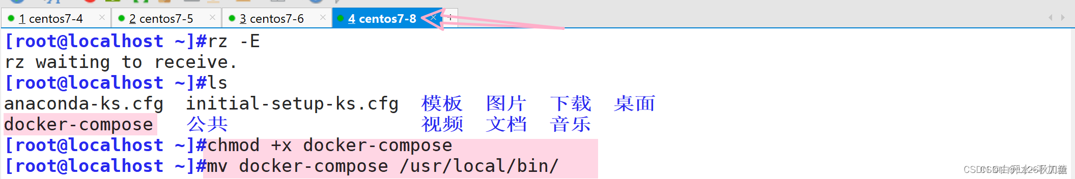 探索k8s集群的配置资源（secret和configmap）插图(65)