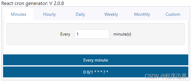 【实战】React 必会第三方插件 —— Cron 表达式生成器（qnn-react-cron）插图(2)