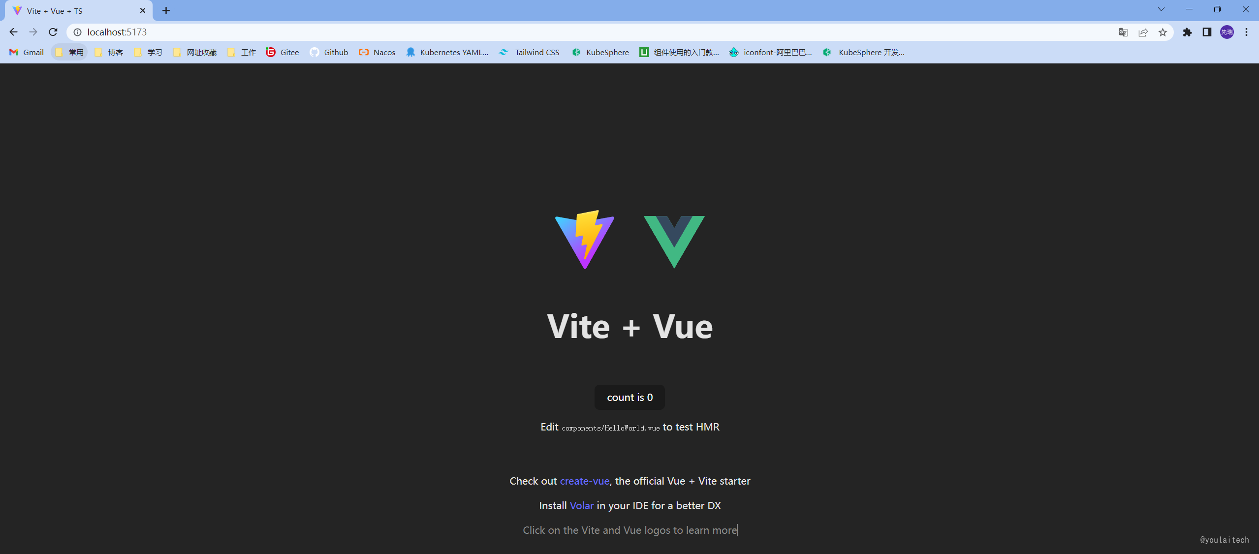 Vue3 + Vite + TypeScript + Element-Plus：从零到一构建企业级后台管理系统（前后端开源）插图(14)