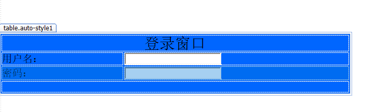 基于C#开发web网页管理系统模板流程-登录界面和主界面插图(49)