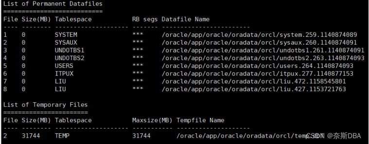 【Oracle篇】rman全库异机恢复：从单机环境到RAC测试环境的转移（第五篇，总共八篇）插图(7)