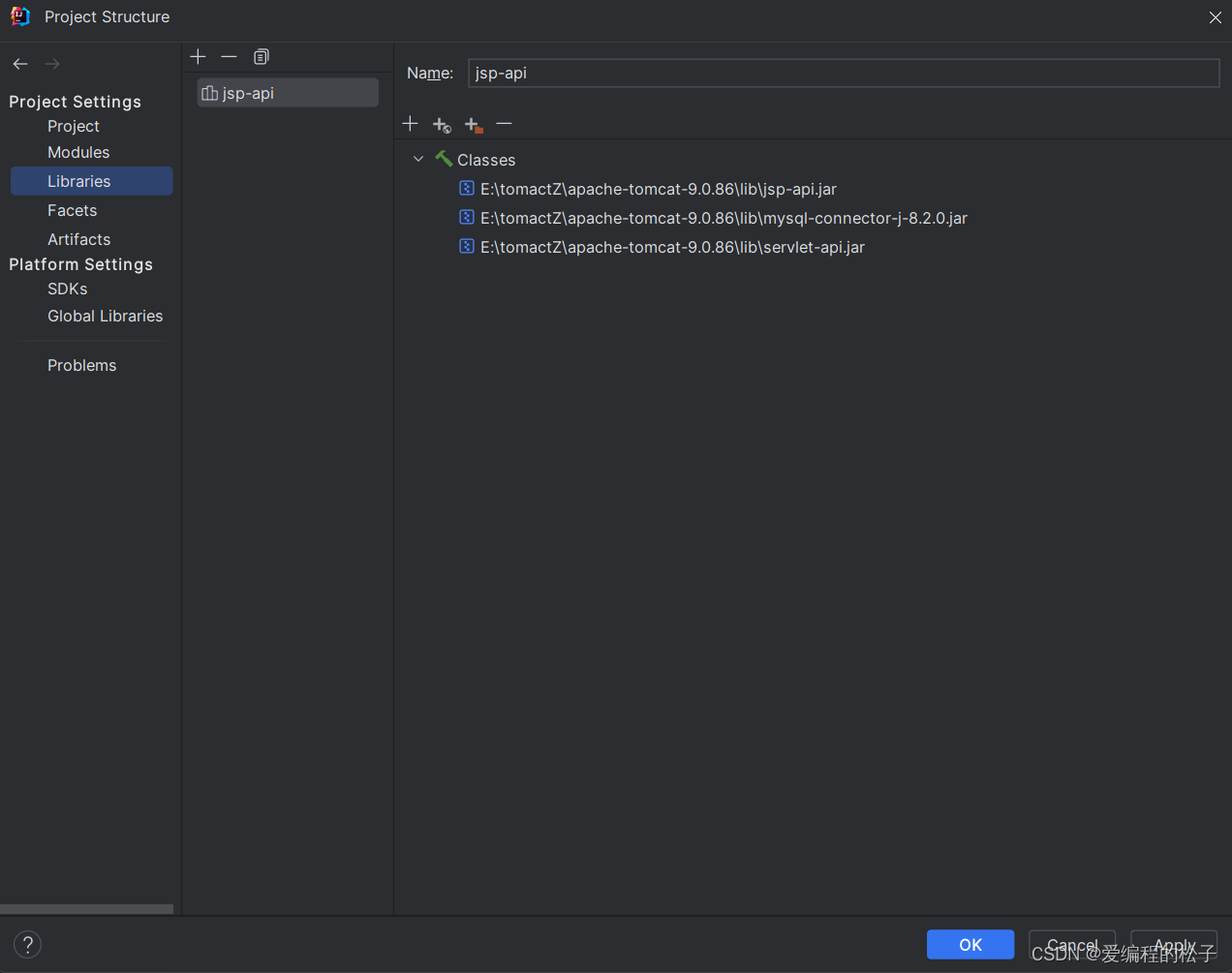 MySQL连接IDEA(Java Web)保姆级教程插图(18)