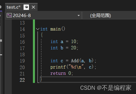 第二十一讲：编译和链接插图(9)