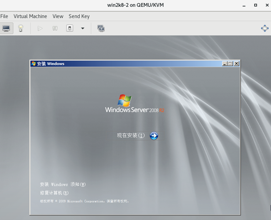 virt-manager安装Windows虚拟机（半虚拟化驱动）插图(11)