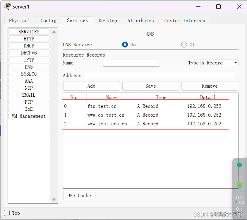 【Cisco Packet Tracer】DHCP/FTP/WEB/DNS实验插图(18)