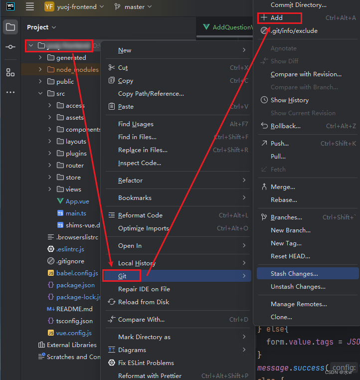 WebStorm2024版 将项目上传到gitee插图(7)