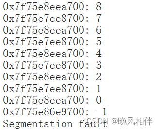 Linux下线程的互斥与同步详解插图(1)