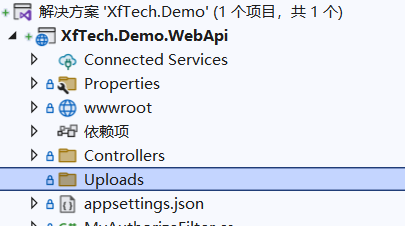 ASP.NET Core基础之图片文件(二)-WebApi图片文件上传到文件夹插图