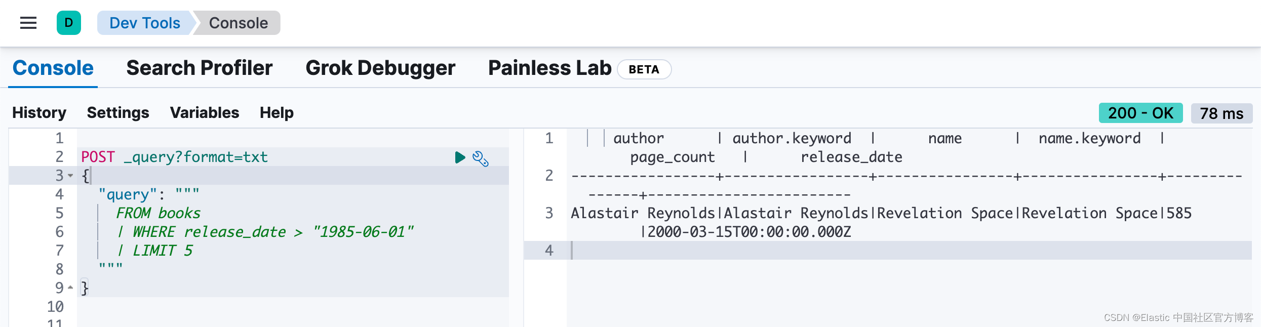 Elasticsearch：ES|QL 查询 TypeScript 类型（二）插图(3)