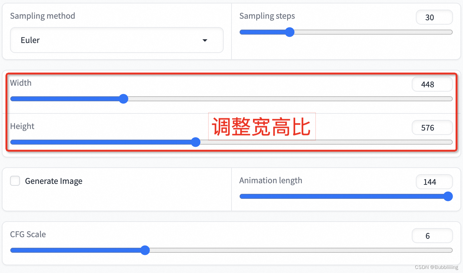 AIGC专栏11——EasyAnimateV2结构详解与Lora训练 最大支持768×768 144帧视频生成插图(15)