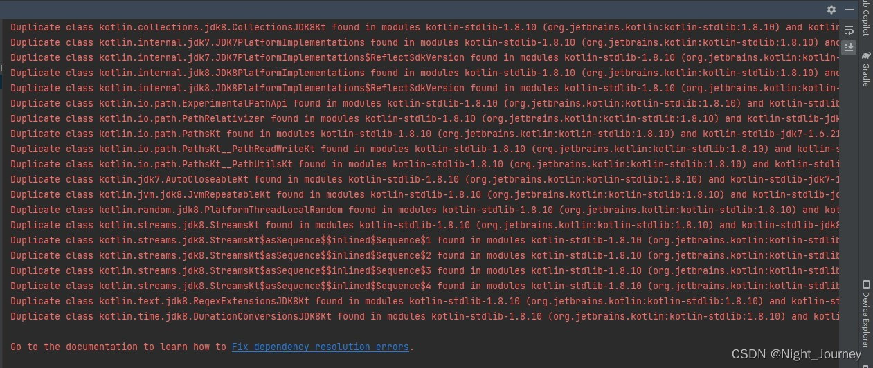 Duplicate class kotlin.collections.jdk8.CollectionsJDK8Kt found in modules。Android studio纯java代码报错插图