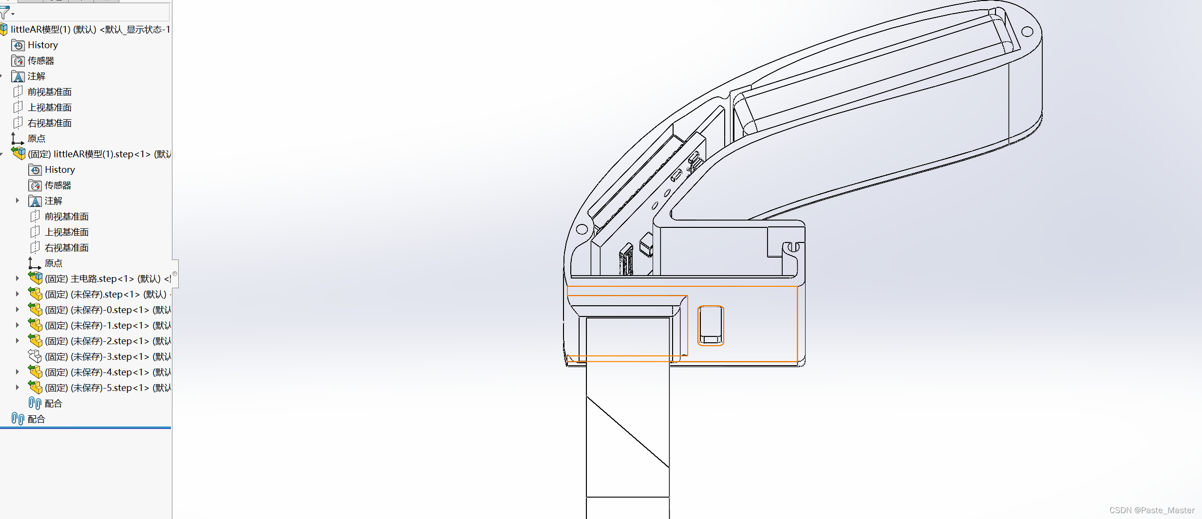 在SOLIDWORKS中如何打开一个stl/obj/off/ply/ply2,3mf,step等不同3d格式文件并进行更改？插图(6)